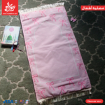 سجادة صلاة فيونكة