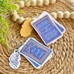 ⁦1Pc Random - Medal Azkar - Mihrab⁩ - الصورة ⁦3⁩