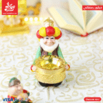 Decor 3agooz Censer