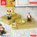 1Pc Random - Decor Fananees Censer