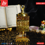 Gold Metal Censer