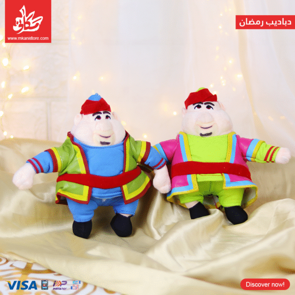 1Pc Random Toy Fananees 20cm
