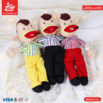 1Pc Random Toy Bogy 20cm