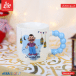 Mug Ramadan Bubble Hand - Bogy