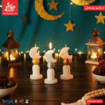 1Pc - Luxury Ramadan Musk Scented Candle - Minaret (50g-12cm)