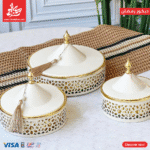 Set Of 3Pc Ramadan Date Bowl With Lids