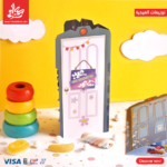 توزيعات العيدية - 3D كارت باب بوو - بنت