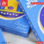 ⁦فانوس يومي في رمضان – (30 يوم مع الله)⁩ - الصورة ⁦8⁩