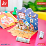 ⁦توزيعات العيدية - 3D كارت توي ستوري⁩ - الصورة ⁦6⁩