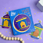 ⁦فانوس يومي في رمضان – (30 يوم مع الله)⁩ - الصورة ⁦3⁩