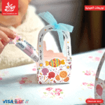 ⁦توزيعات العيدية - مجموعة الكاندي - 3 قطعة⁩ - الصورة ⁦8⁩