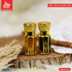 Attar Glass Bottle – Scented Oud Musk (2Pack 6ML)