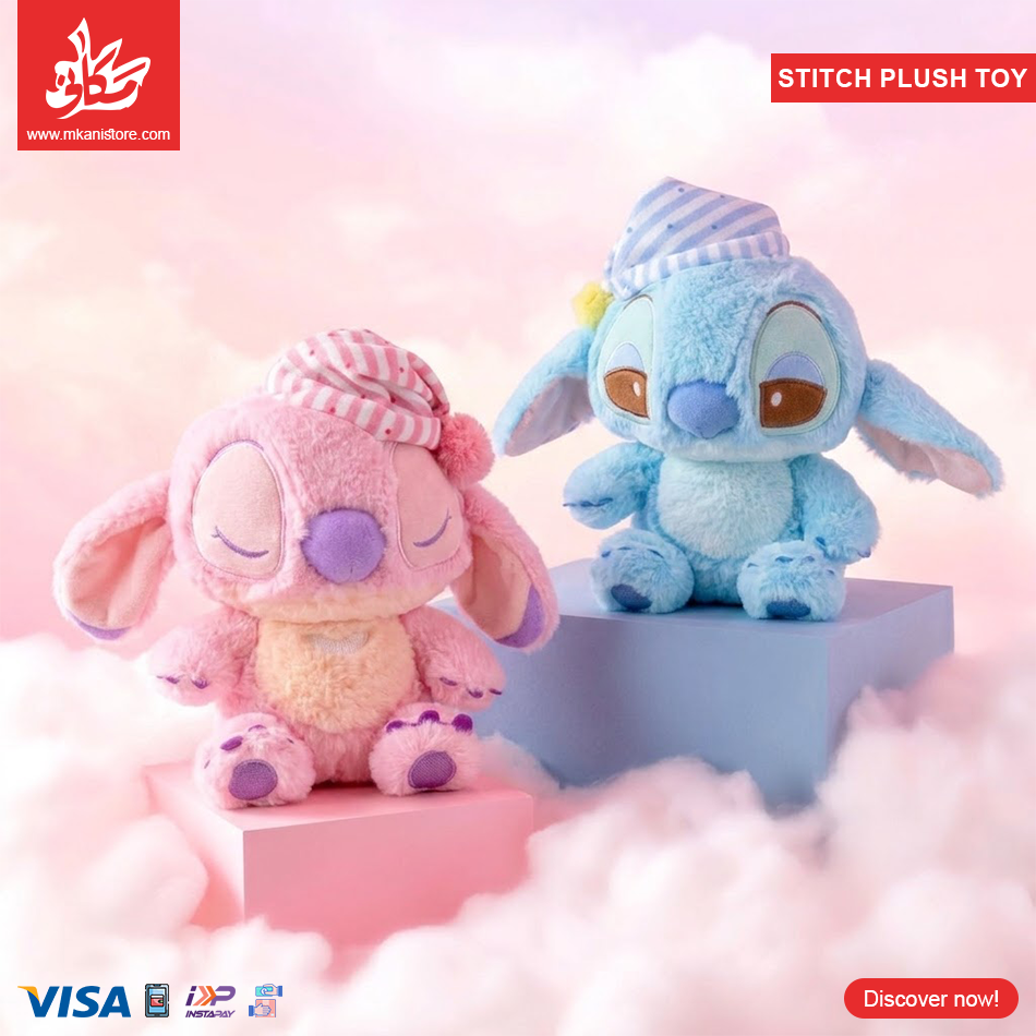 28 1Pc Random - Miniso Cute Stitch Doll Disney - 25cm - الصورة 1