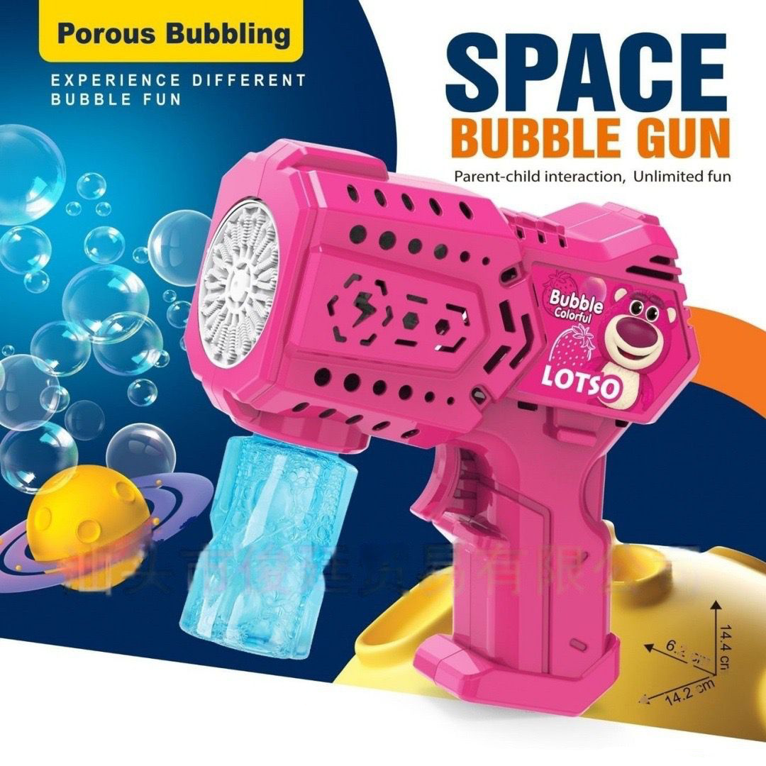 308 Bubble Machine Gun for Kids Blower with Led Light & Bubble Solution - Lotso - الصورة 1