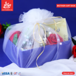 ⁦Eid Gift Box - 1⁩ - الصورة ⁦3⁩