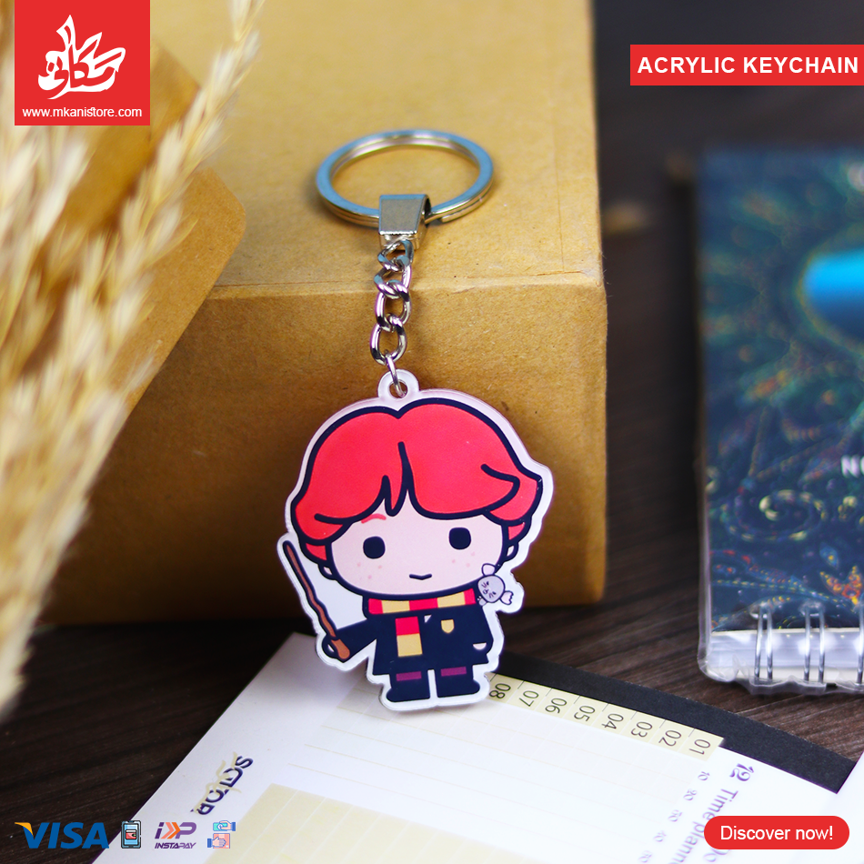 331 Acrylic Keychains - Ron Weasley - الصورة 1