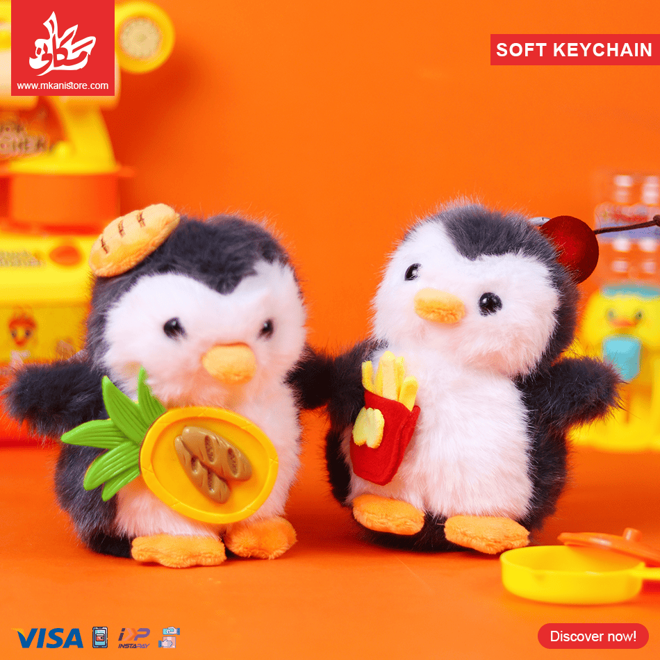 44 1Pc Random - Soft Keychain Penguin - 15cm - الصورة 1