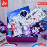 Eid Gift Box - 2