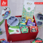 Eid Gift Box - 3
