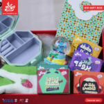 ⁦Eid Gift Box - 3⁩ - الصورة ⁦2⁩