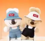 ⁦1Pc Random - Soft Keychain Bagel Bear - 16cm⁩ - الصورة ⁦2⁩