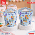 ⁦توزيعات العيدية – علبه بكار و رشيدة 2 قطعة⁩ - الصورة ⁦3⁩