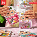 ⁦توزيعات العيدية – كروت هولدر خروف 4 قطعة⁩ - الصورة ⁦8⁩