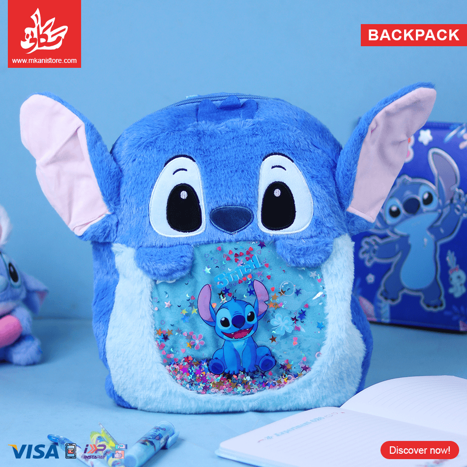 103 Furry Backpack For Kids Stitch Blue - Glitter to Shake - الصورة 1