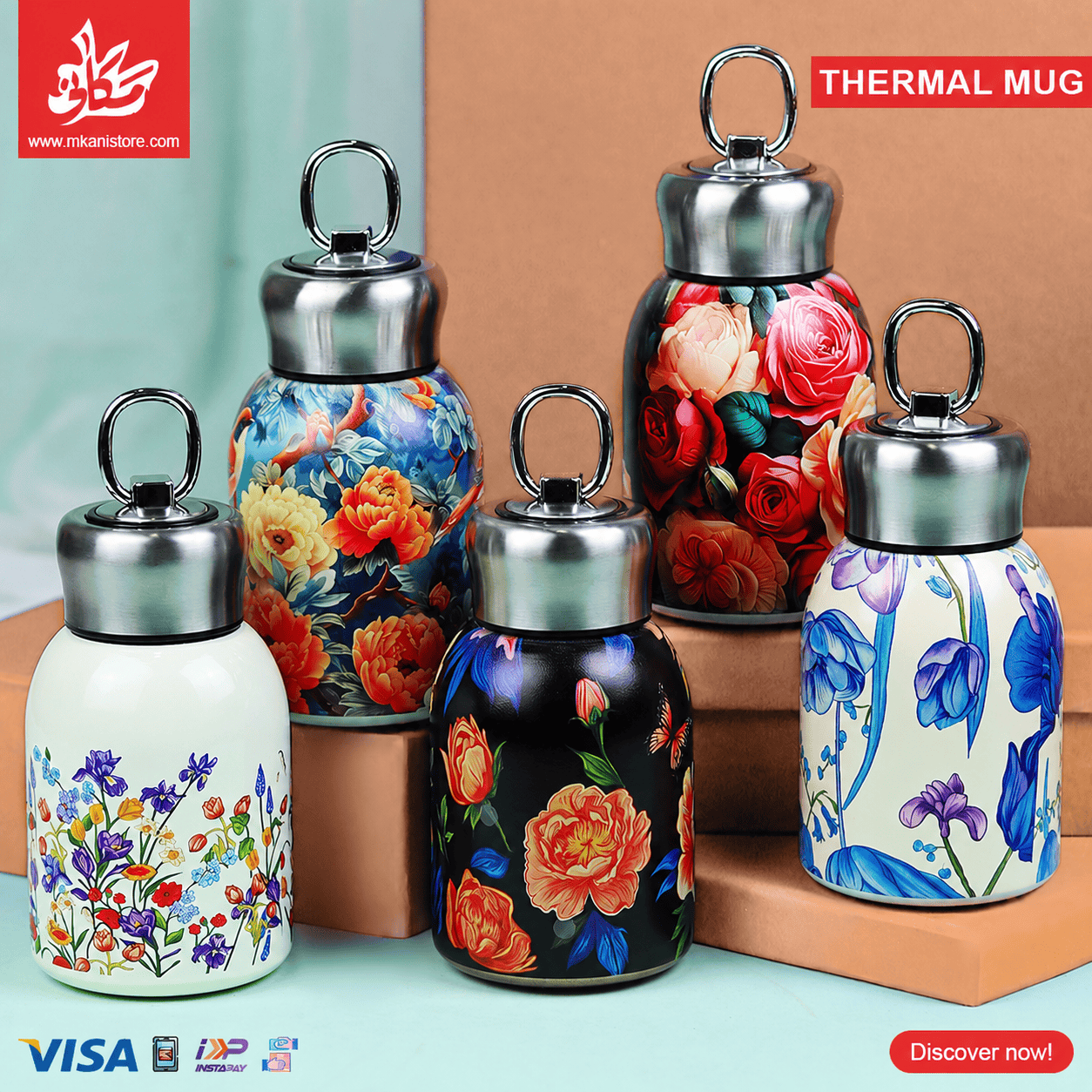 109ff05f-6c80-4458-8ac2-e6fd0f3fb3d7 1Pc Random - Mini Thermal Mug Stylish & Portable Insulated - 300ml - الصورة 1