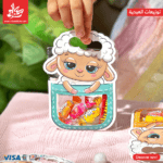 ⁦توزيعات العيدية – كروت هولدر خروف 4 قطعة⁩ - الصورة ⁦9⁩