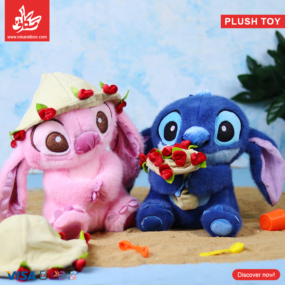 119 1Pc Random - Stitch Fluffy Toy - 25cm - الصورة 1
