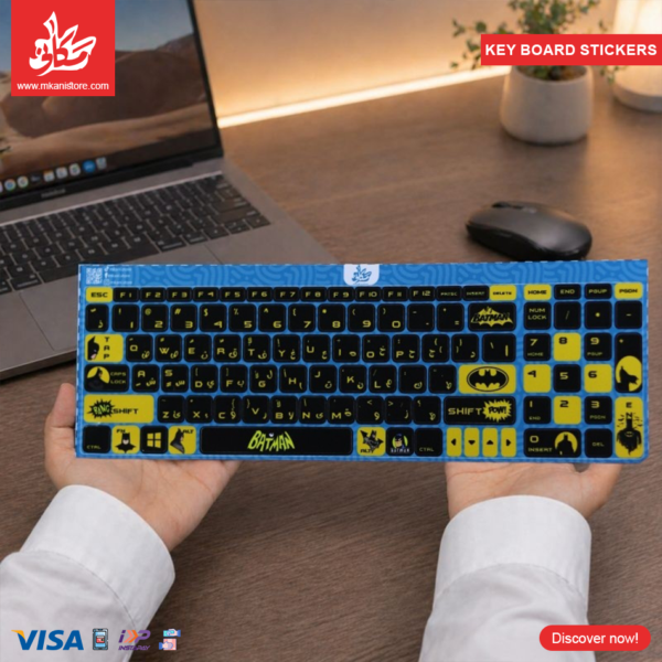 Key Board Stickers - Batman