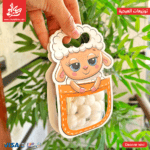 ⁦توزيعات العيدية – كروت هولدر خروف 4 قطعة⁩ - الصورة ⁦2⁩