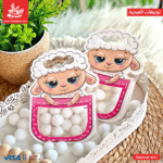 ⁦توزيعات العيدية – كروت هولدر خروف 4 قطعة⁩ - الصورة ⁦5⁩