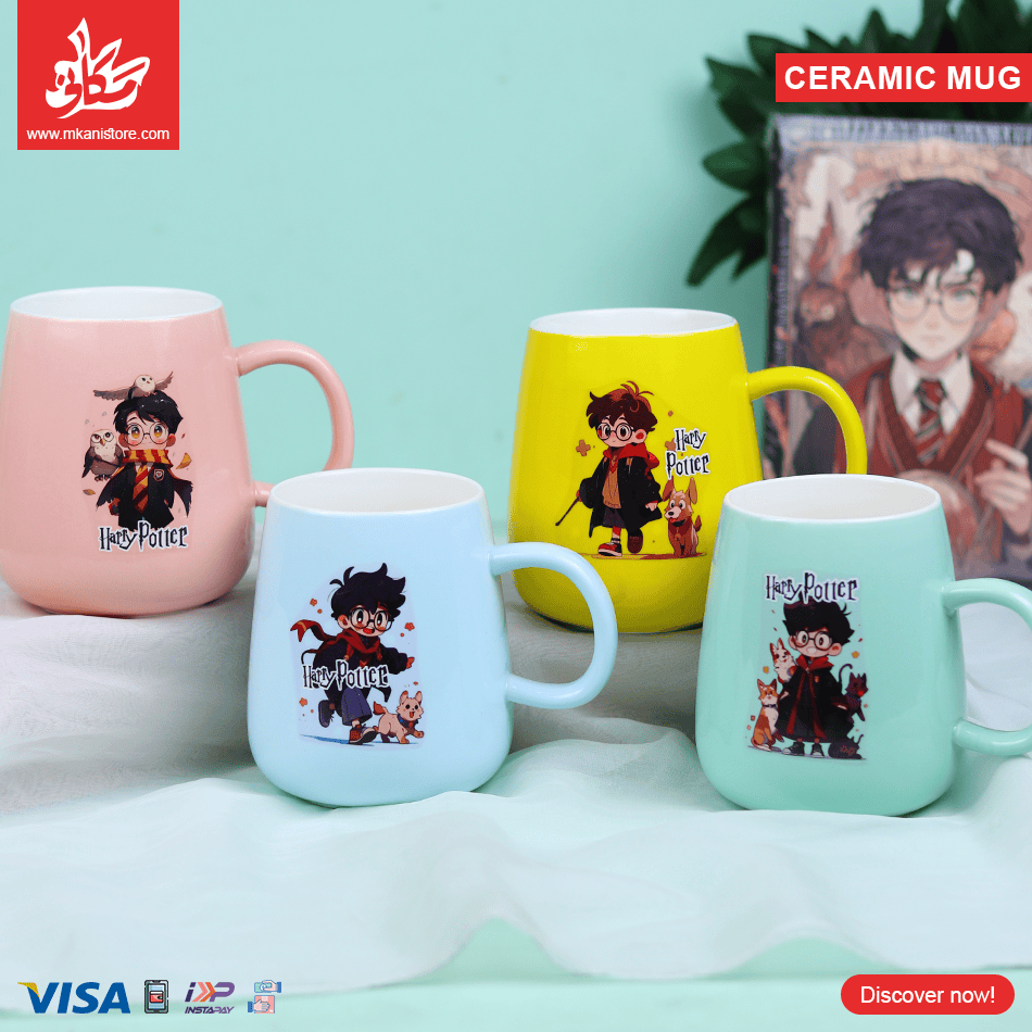167 1Pc Random Mug Harry Potter – 450ml - الصورة 1