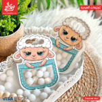 ⁦توزيعات العيدية – كروت هولدر خروف 4 قطعة⁩ - الصورة ⁦6⁩