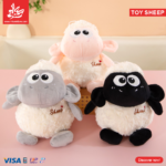 1Pc Random - Cute Plush Toy Baby Sheep - 25cm
