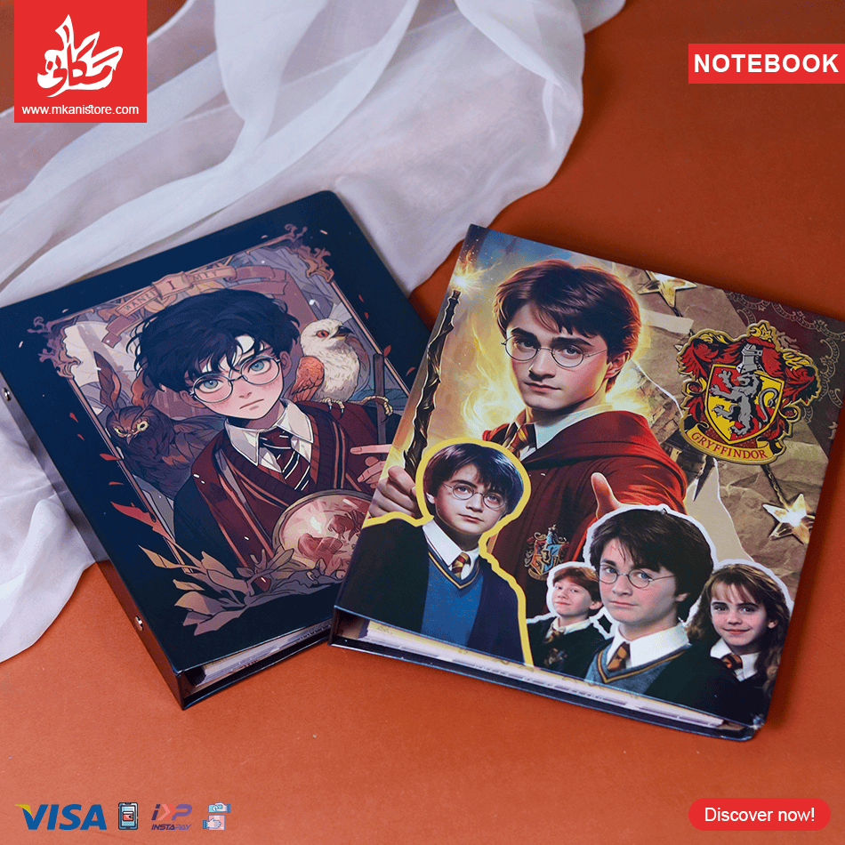 266 1Pc Random - Notebook Harry Potter 22×27cm - الصورة 1