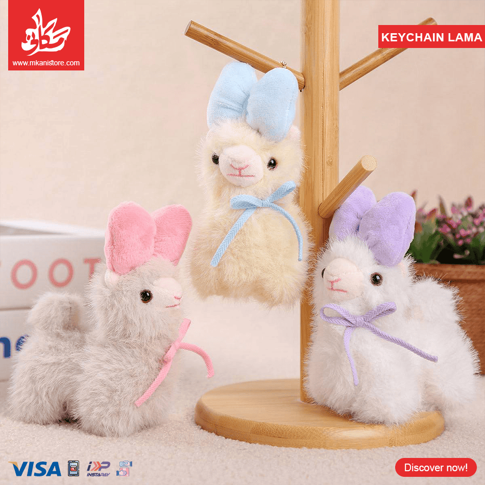29 1Pc Random - Soft Keychain Lama With Ribbon (15cm) - الصورة 1