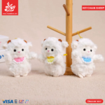 1Pc Random - Soft Keychain Little Sheep Doll (15cm)