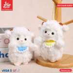 ⁦1Pc Random - Soft Keychain Little Sheep Doll (15cm)⁩ - الصورة ⁦2⁩