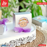 ⁦توزيعات العيدية – علبه الخروف الفضي 12 قطعة⁩ - الصورة ⁦4⁩