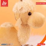 ⁦1Pc Random - Soft Keychain Camal (16cm)⁩ - الصورة ⁦5⁩