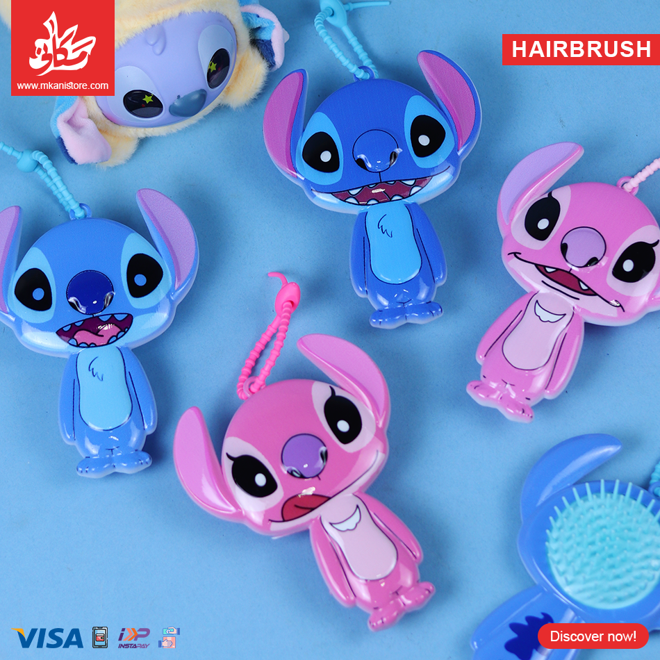 44 1Pc Random – Acrylic Hairbrush Stitch - الصورة 1