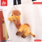 ⁦1Pc Random - Soft Keychain Camal (16cm)⁩ - الصورة ⁦8⁩