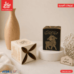 ⁦توزيعات العيدية – علبه الخروف الذهبي 4 قطعة⁩ - الصورة ⁦2⁩
