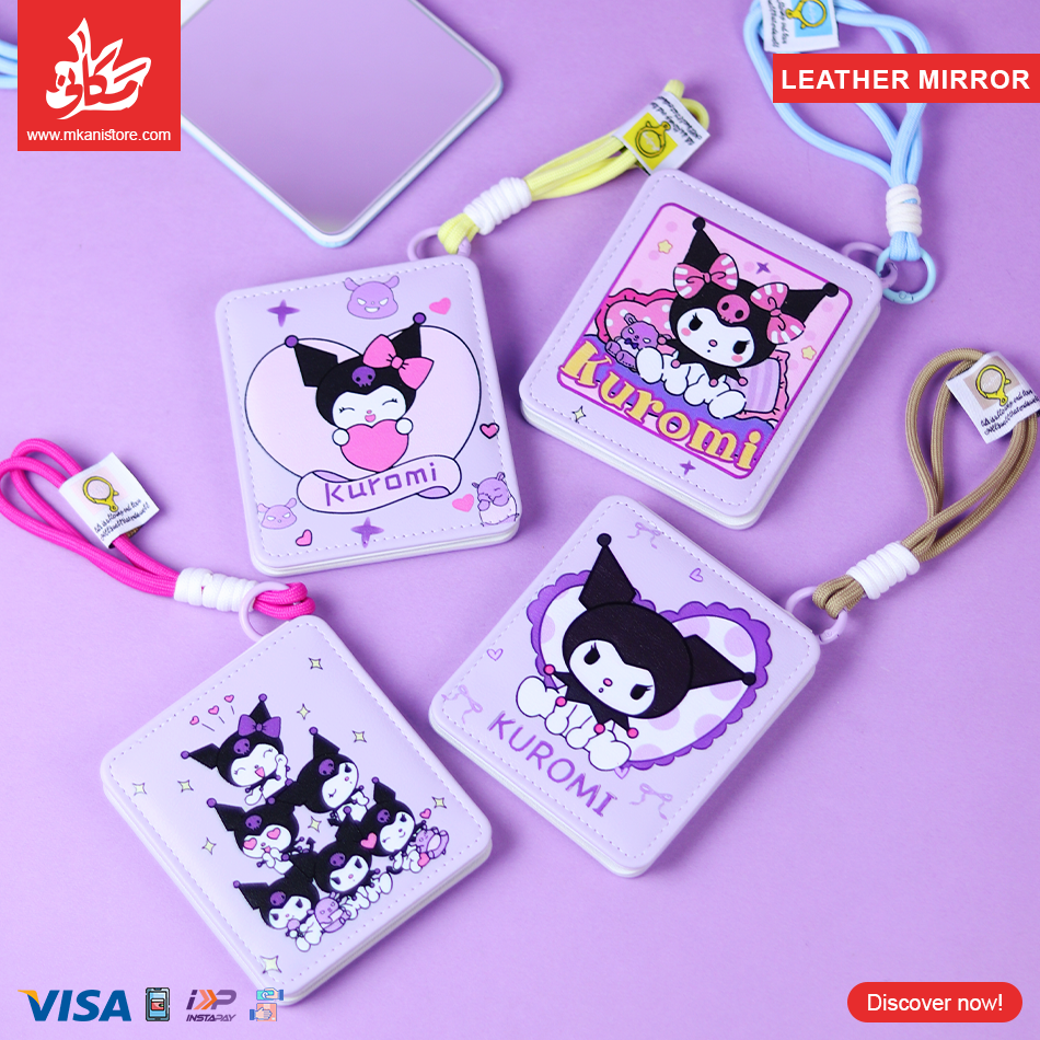 68 1Pc Random – Makeup Leather Mirror – Kuromi - الصورة 1