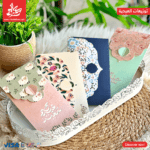 ⁦ظرف العيدية - عيد سعيد - زخارف كحلي⁩ - الصورة ⁦3⁩