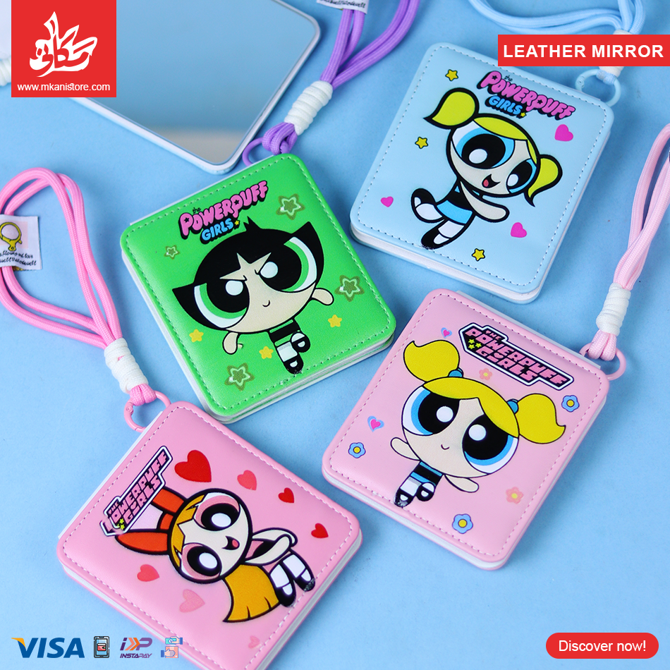 72 1Pc Random – Makeup Leather Mirror – Powerpuff - الصورة 1