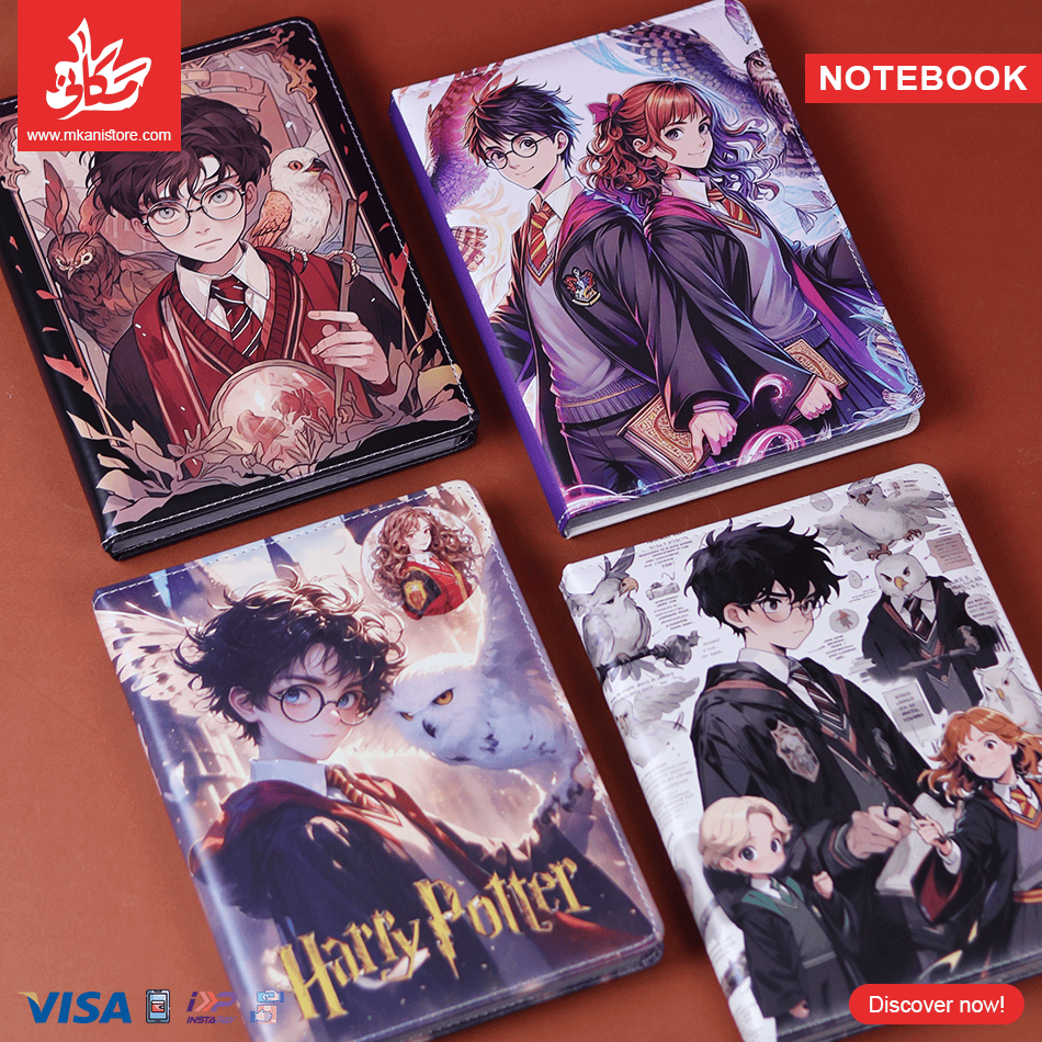 92 1Pc Random - PU Leather Notebook - Harry Potter - الصورة 1
